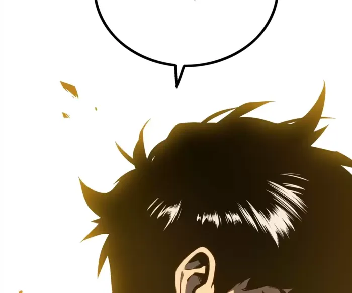 Page 206
