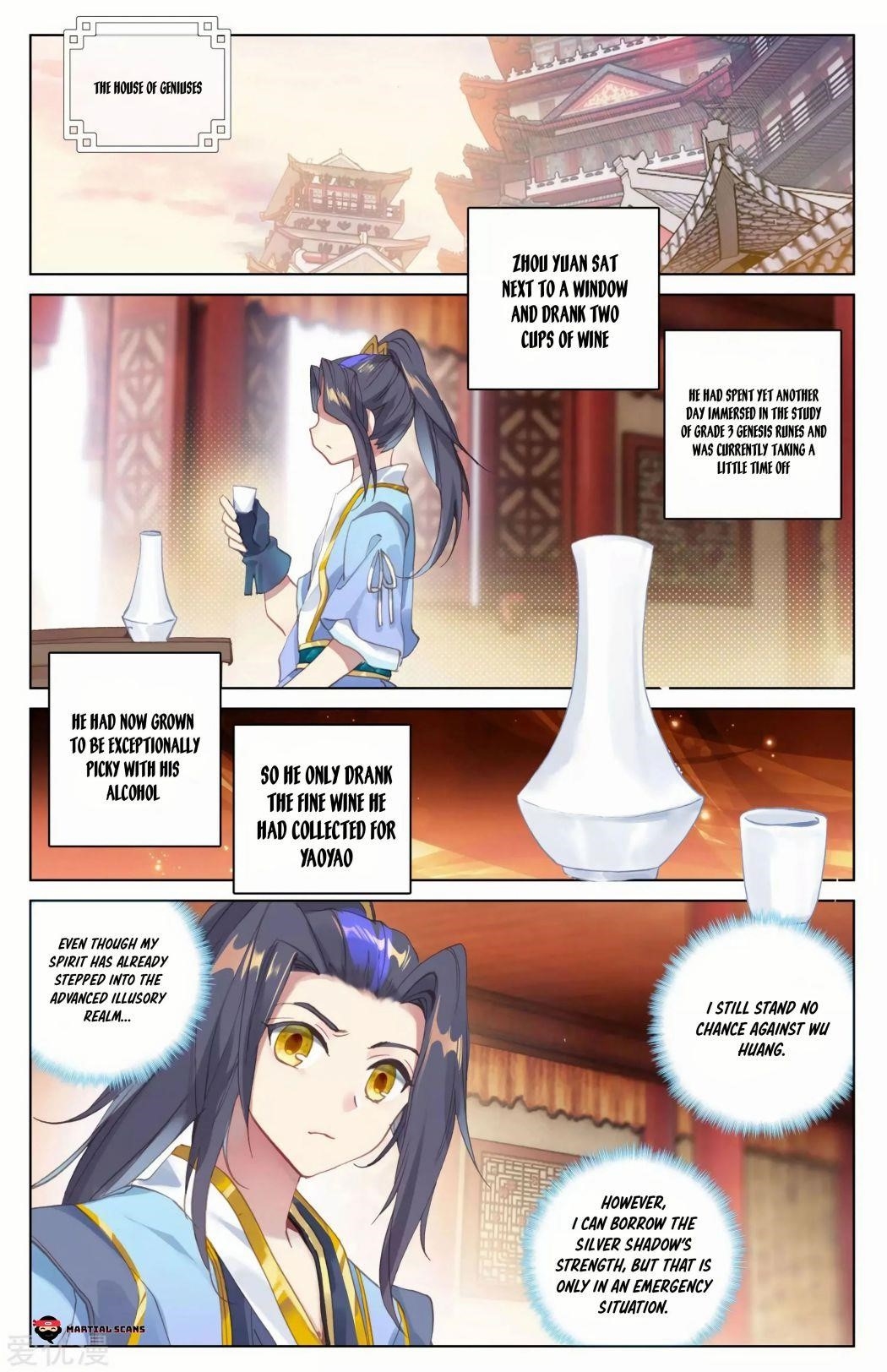 Yuan Zun - Renascence Scans