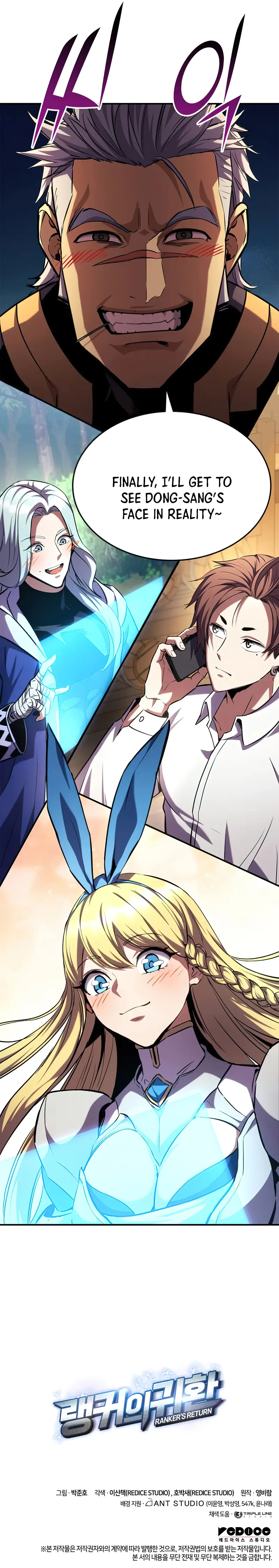 Rankers Return (Remake) - Chapter 126 - Manhuafast.com