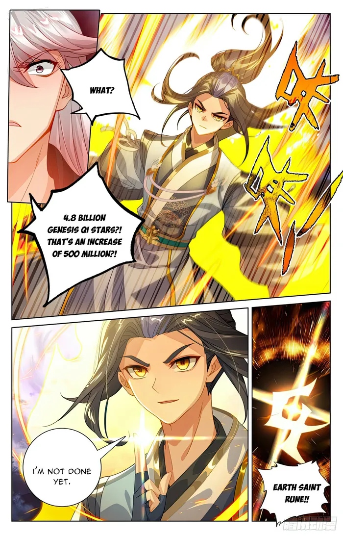 1  Chapter 60.5 - Yuan Zun - MangaDex