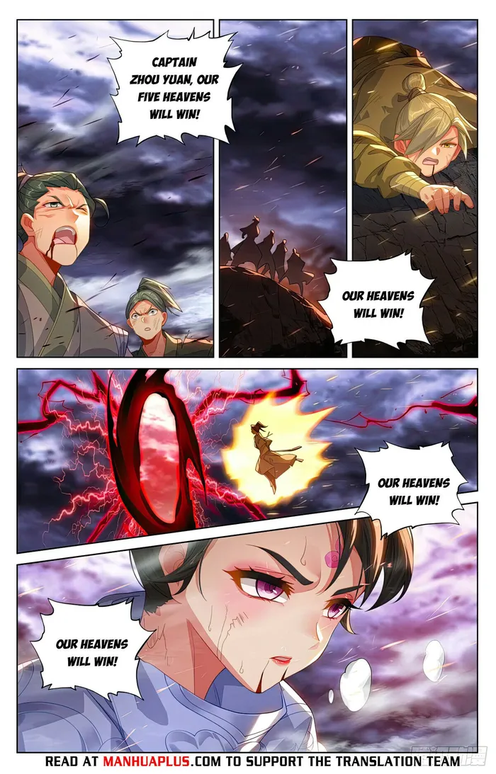 Yuan Zun 556.5 page 1 - Read naruto manga in Nine Manga