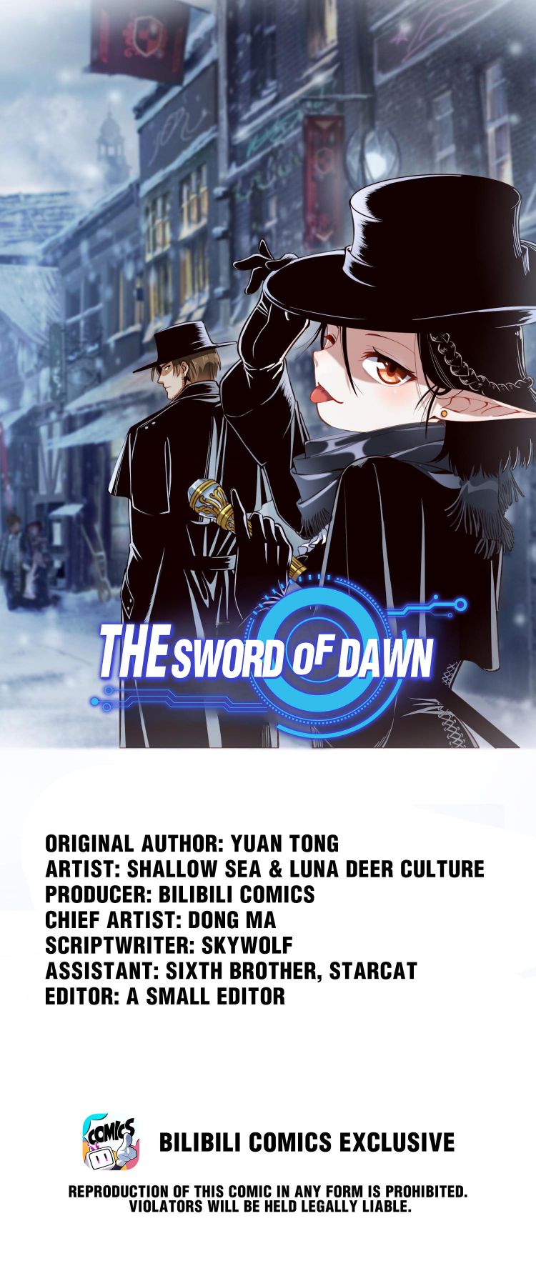 The Sword of Glory - Chapter 72 